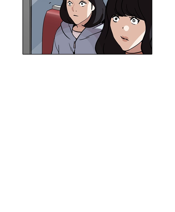 Lookism, Chapter 220 image 140