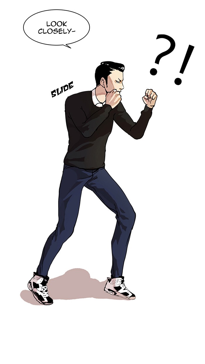 Lookism, Chapter 14 image 044