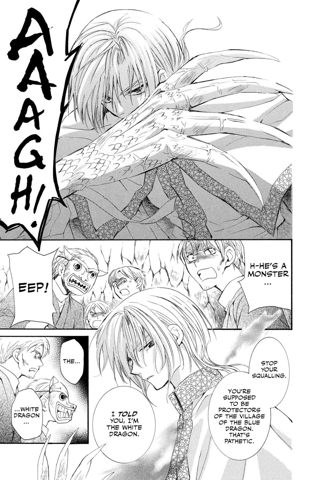 Akatsuki No Yona, Chapter 23 image 23