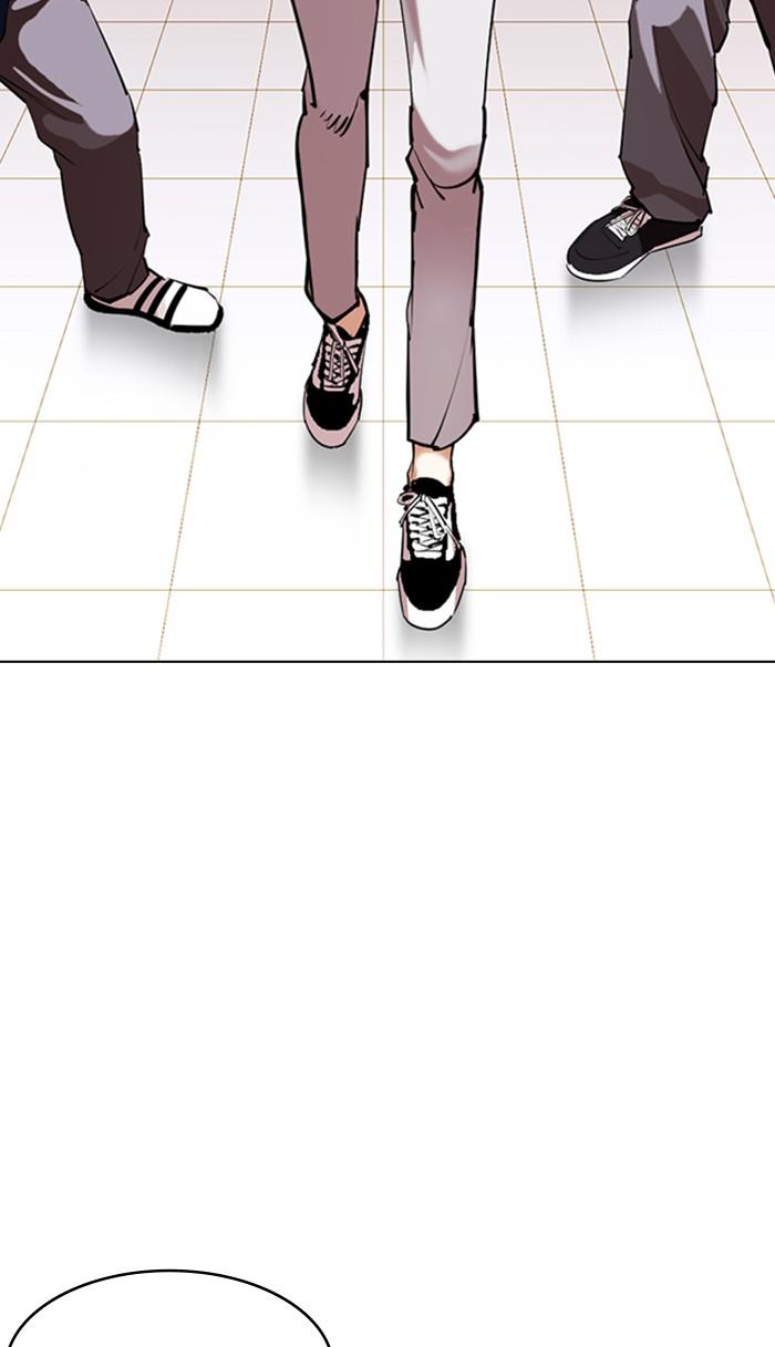 Lookism, Chapter 357 image 107