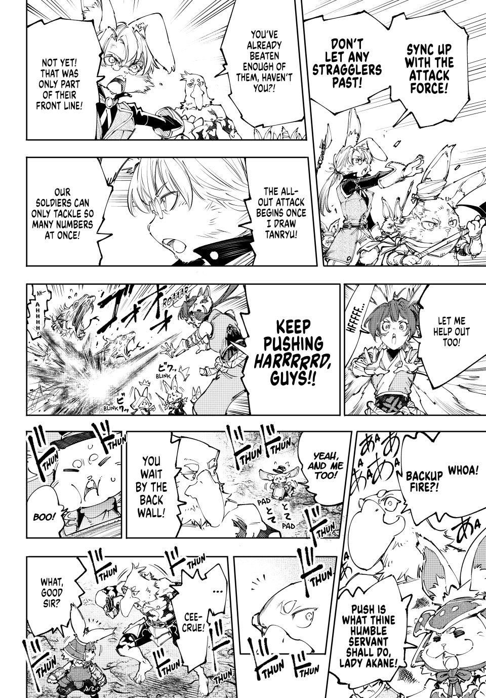 Shangri-La Frontier, Chapter 240 image 10