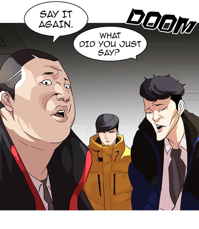 Lookism, Chapter 54 image 14