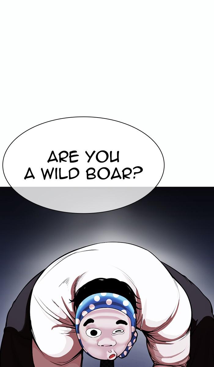 Lookism, Chapter 375 image 120
