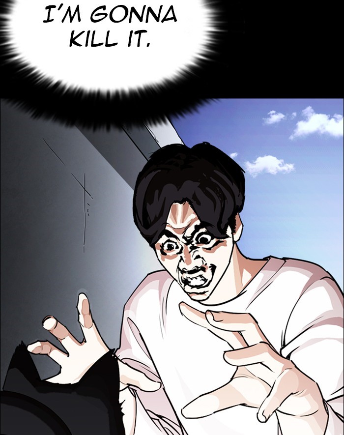 Lookism, Chapter 247 image 099