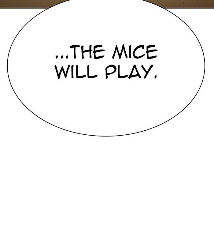 Lookism, Chapter 309 image 083