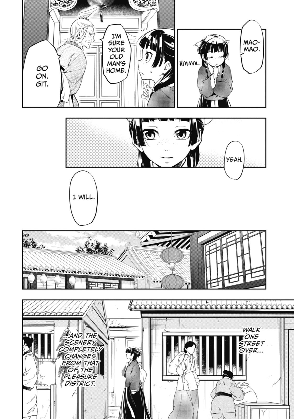 Kusuriya no Hitorigoto, Chapter 11 image 15