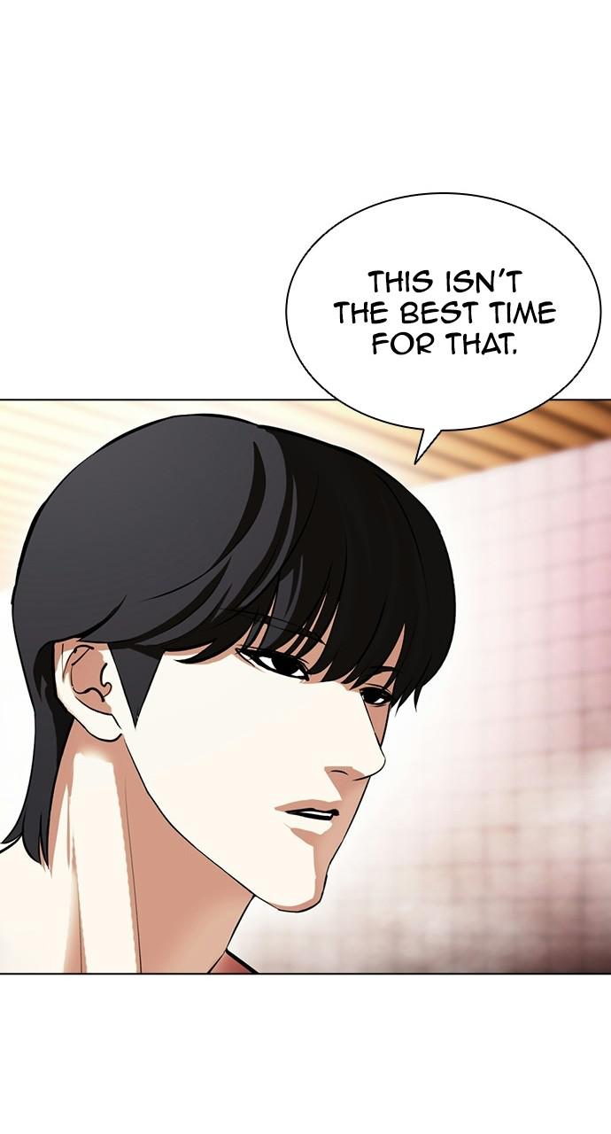 Lookism, Chapter 407 image 010