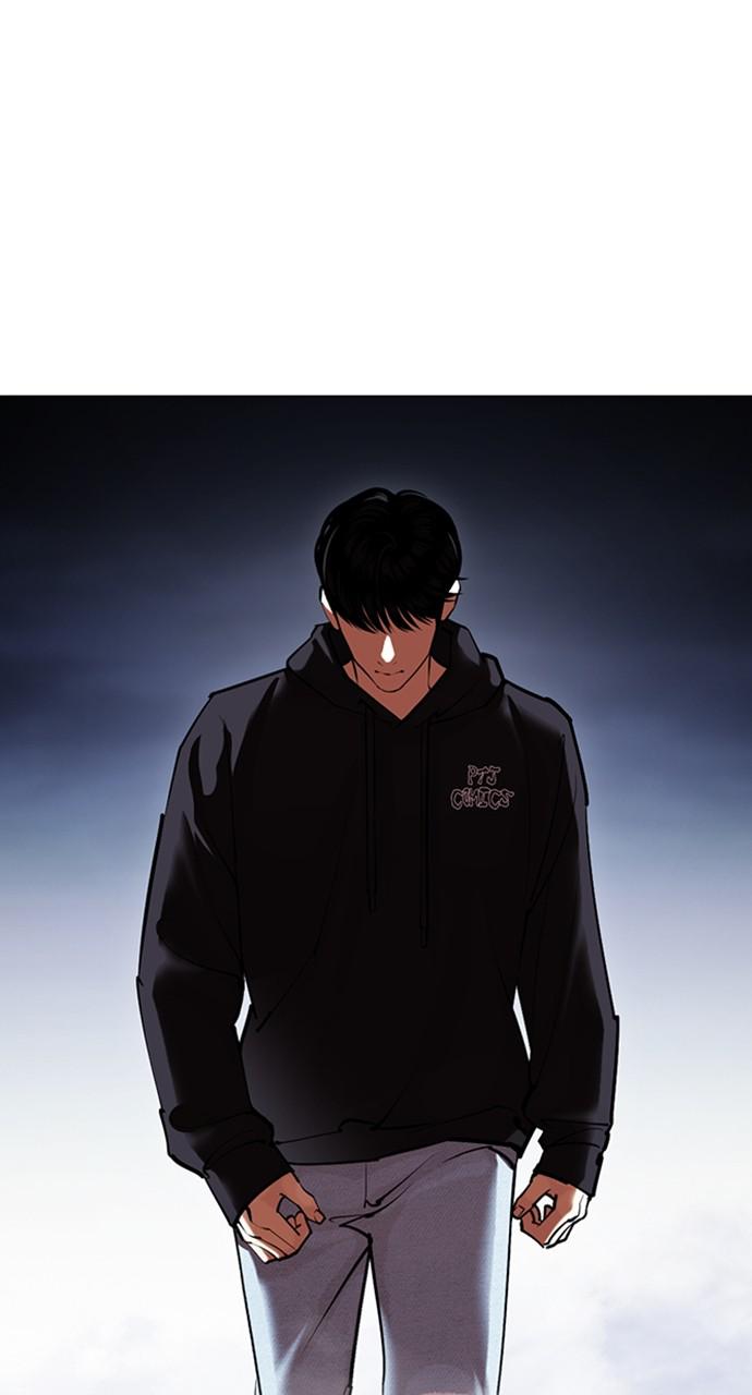 Lookism, Chapter 424 image 081