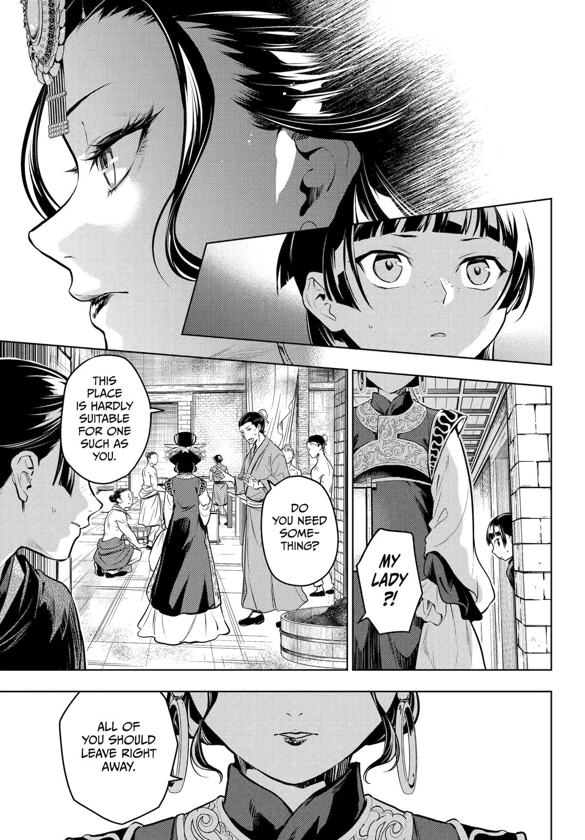 Kusuriya No Hitorigoto, Chapter 80 image 16