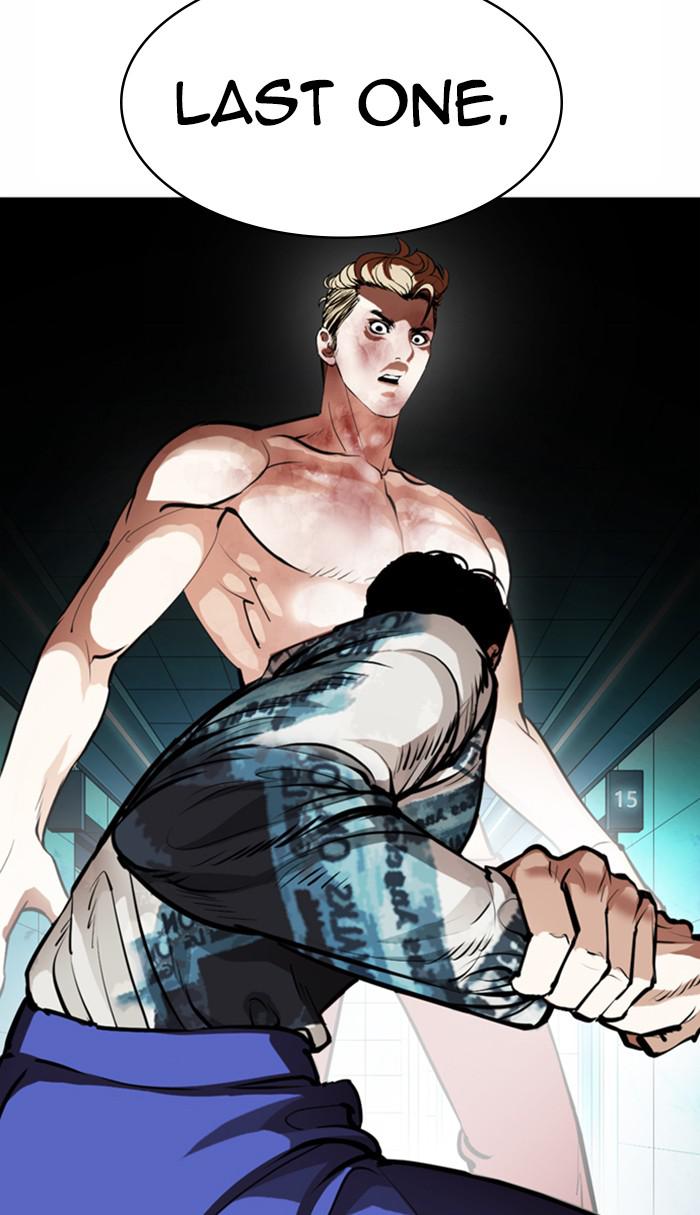 Lookism, Chapter 365 image 091