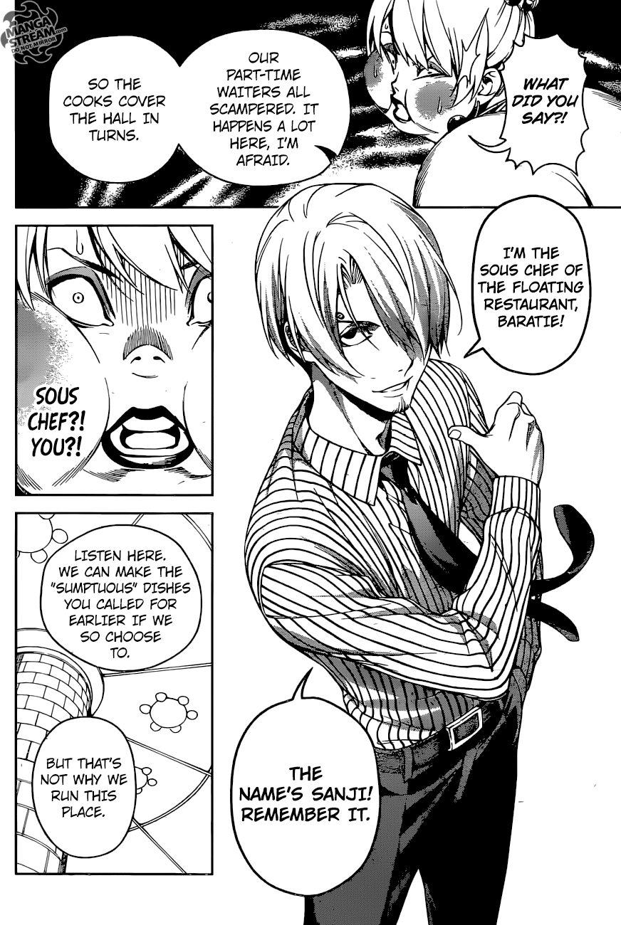 One Piece, chapter 912.5 image 26