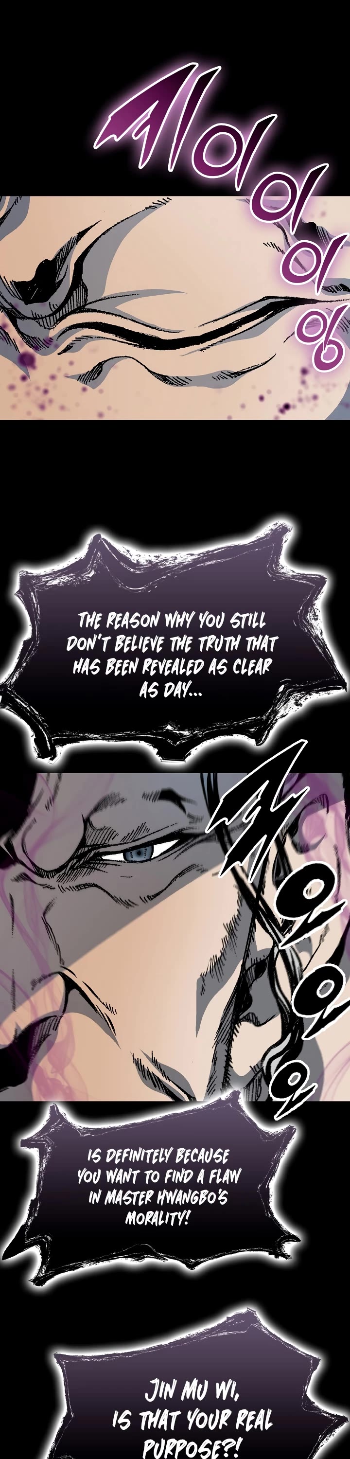 Memoir Of The King Of War, Chapter 169 image 31