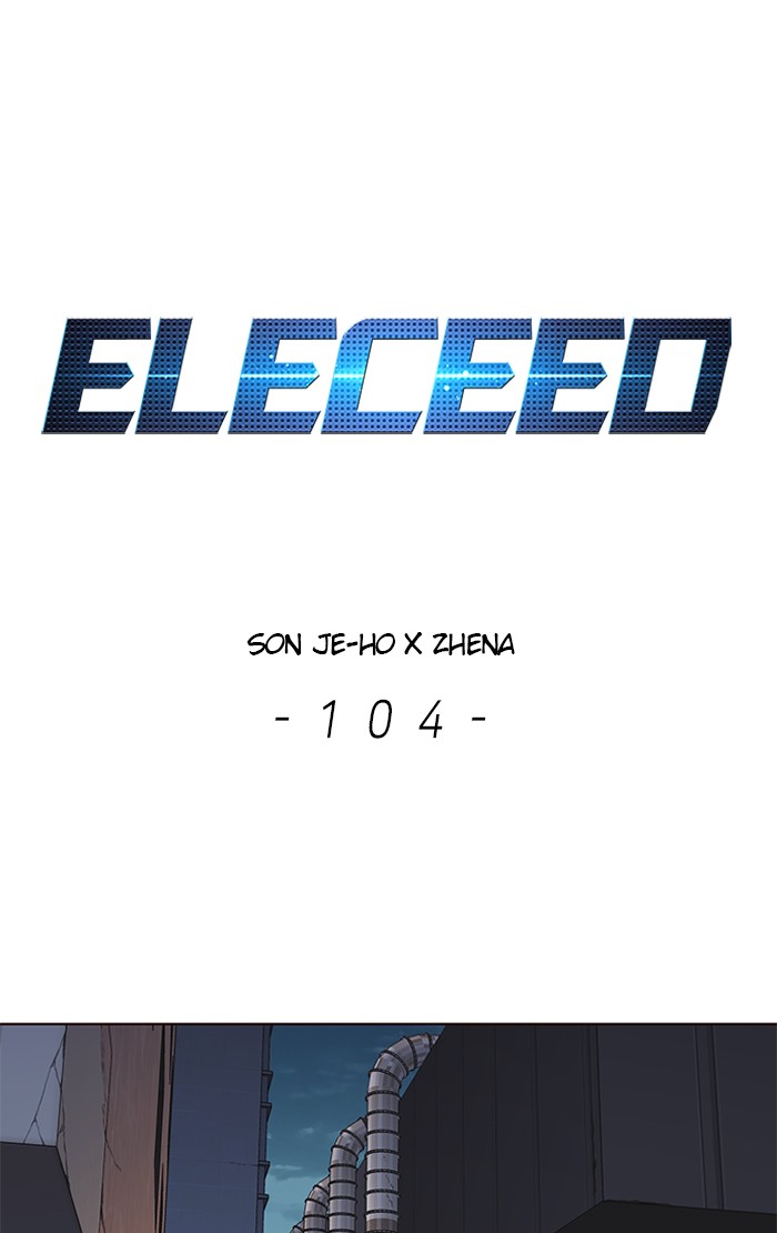 Eleceed, Chapter 104 image 001
