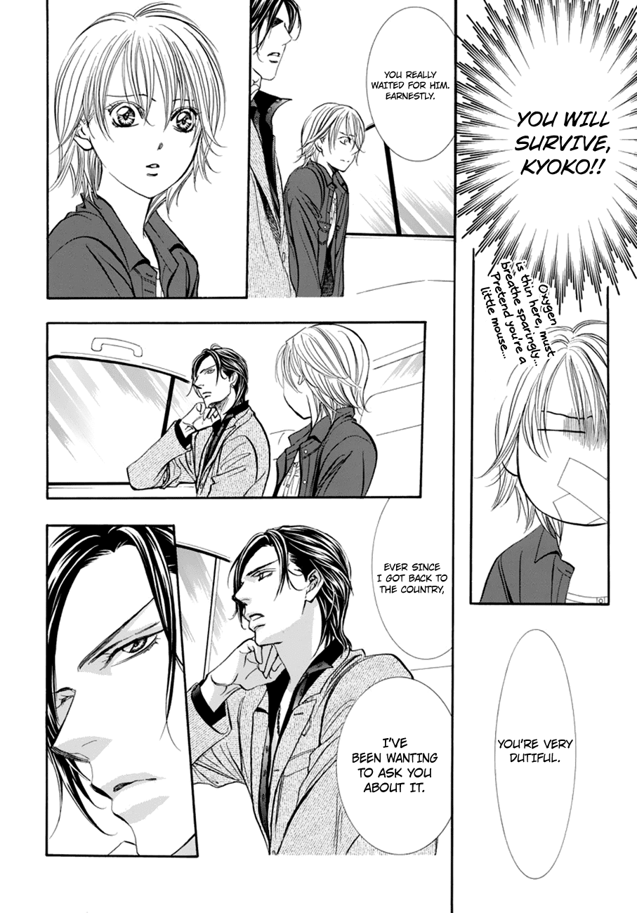 Skip Beat!, Chapter 267 Unexpected Results - The Day Before - image 09