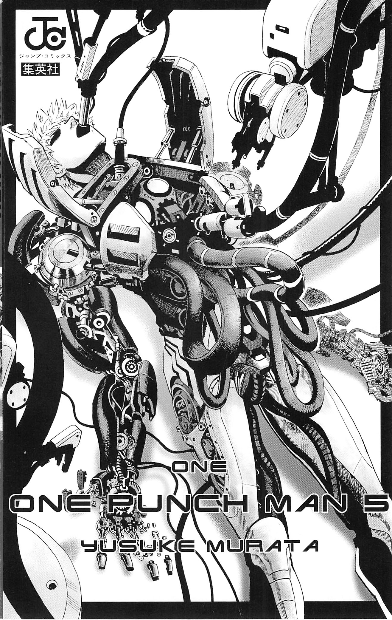One Punch Man, Chapter 25 - Deep Sea King 2 image 04