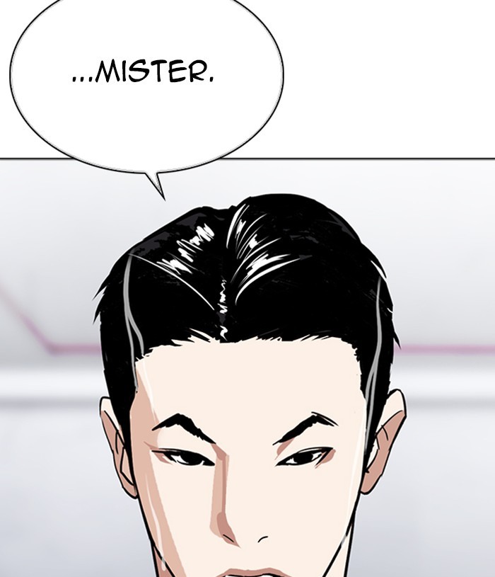 Lookism, Chapter 305 image 190