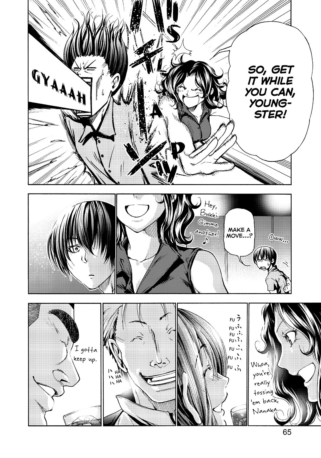 Grand Blue, Chapter 30 image 26