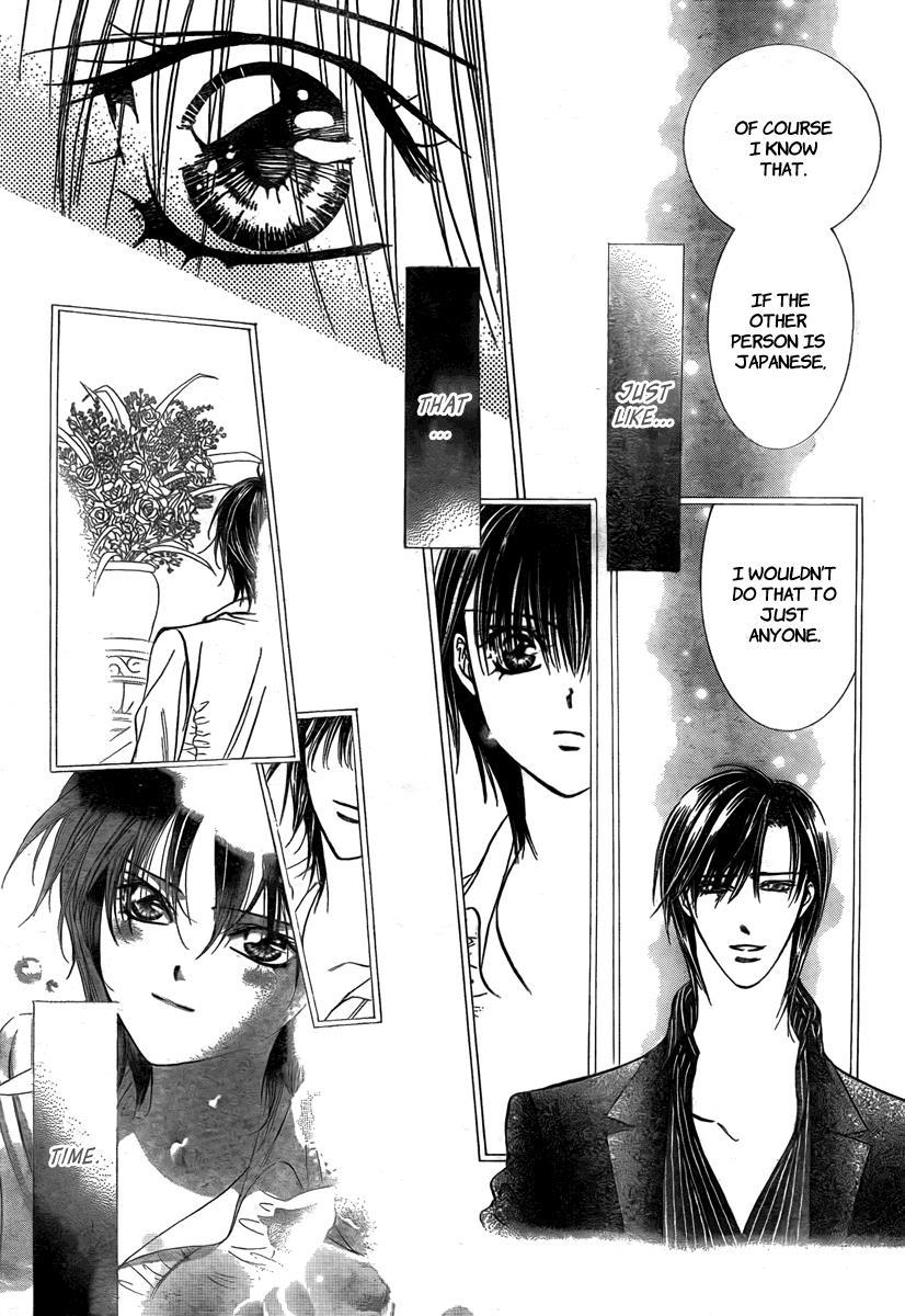 Skip Beat!, Chapter 171 Psychedelic Caution I image 27