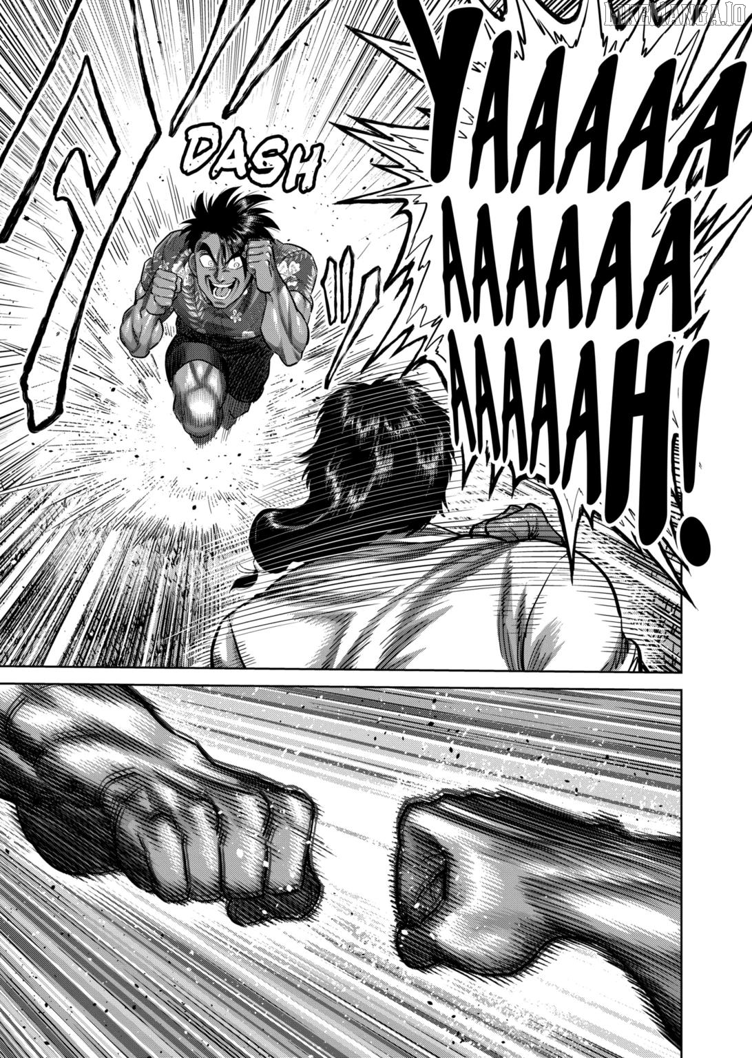 Kengan Omega, Chapter 321 image 17
