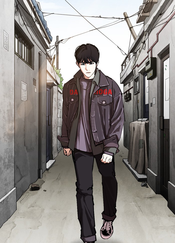 Lookism, Chapter 325 image 014