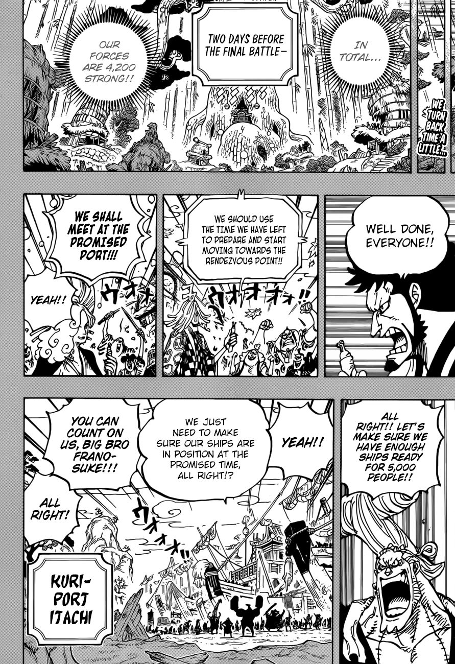 One Piece, chapter 959 image 03