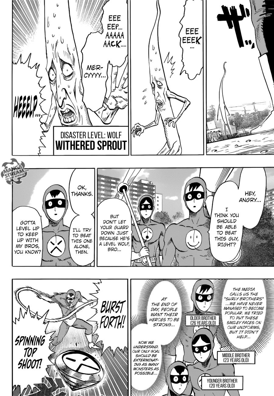 One Punch Man, Chapter 73.5 image 08