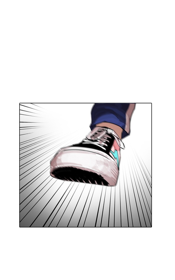 Lookism, Chapter 167 image 023