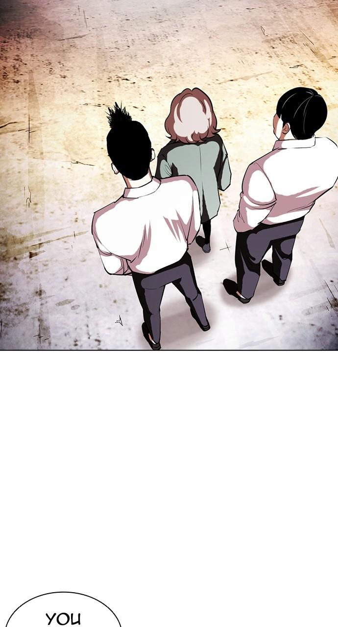 Lookism, Chapter 405 image 155