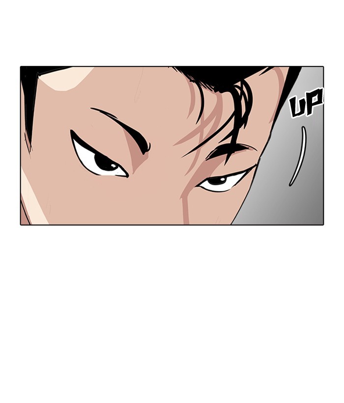 Lookism, Chapter 186 image 119
