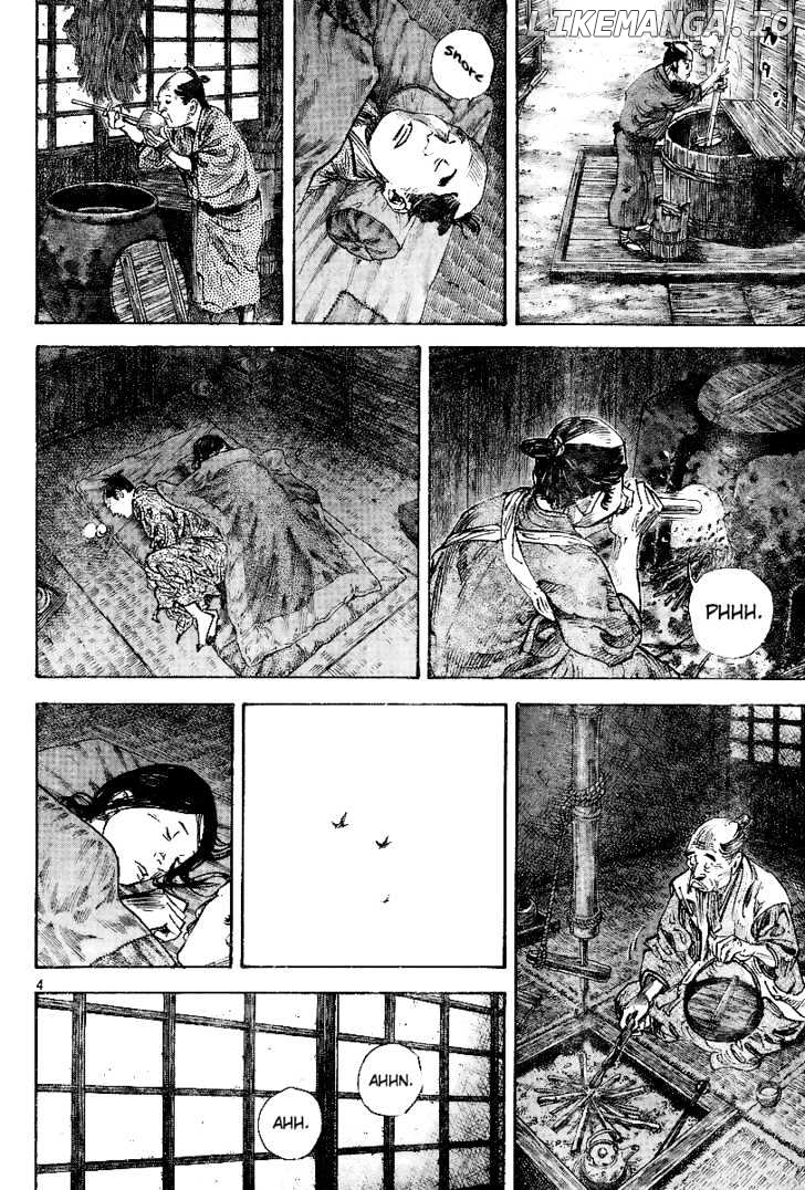 Vagabond, Chapter 231 image 03