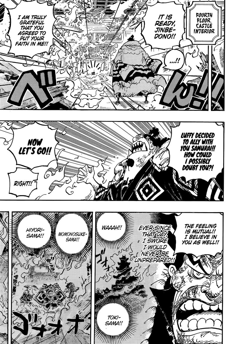 One Piece, chapter 1046 image 10