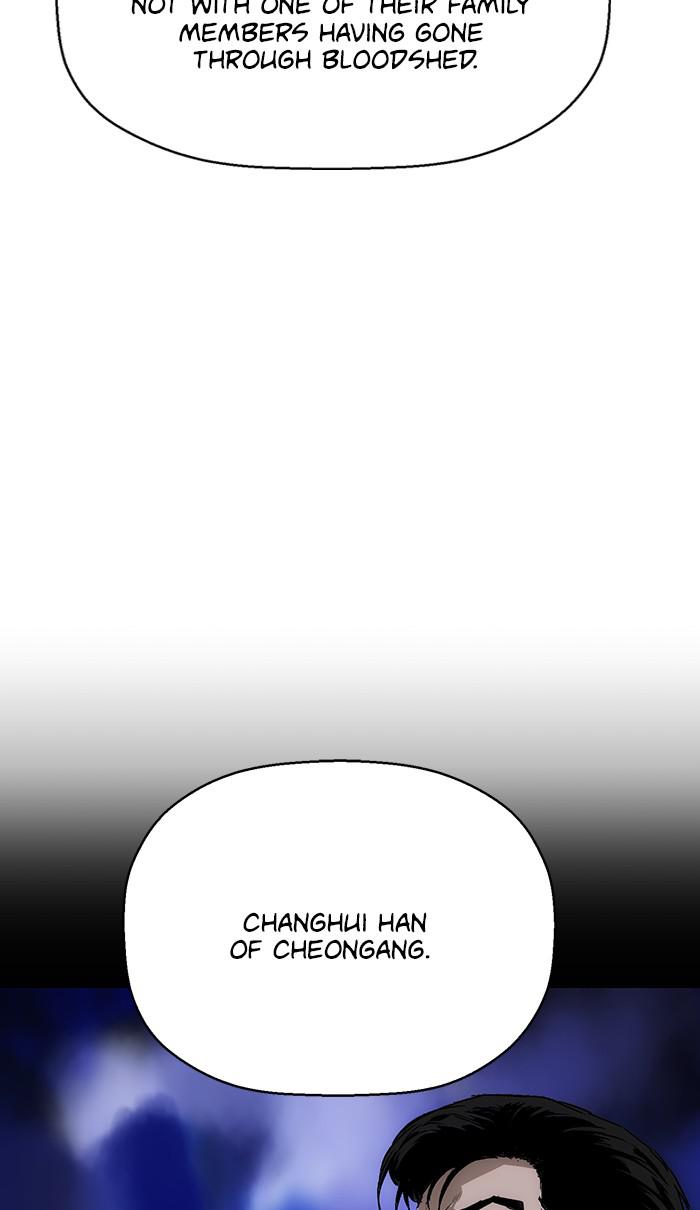 Weak Hero, Chapter 164 image 63