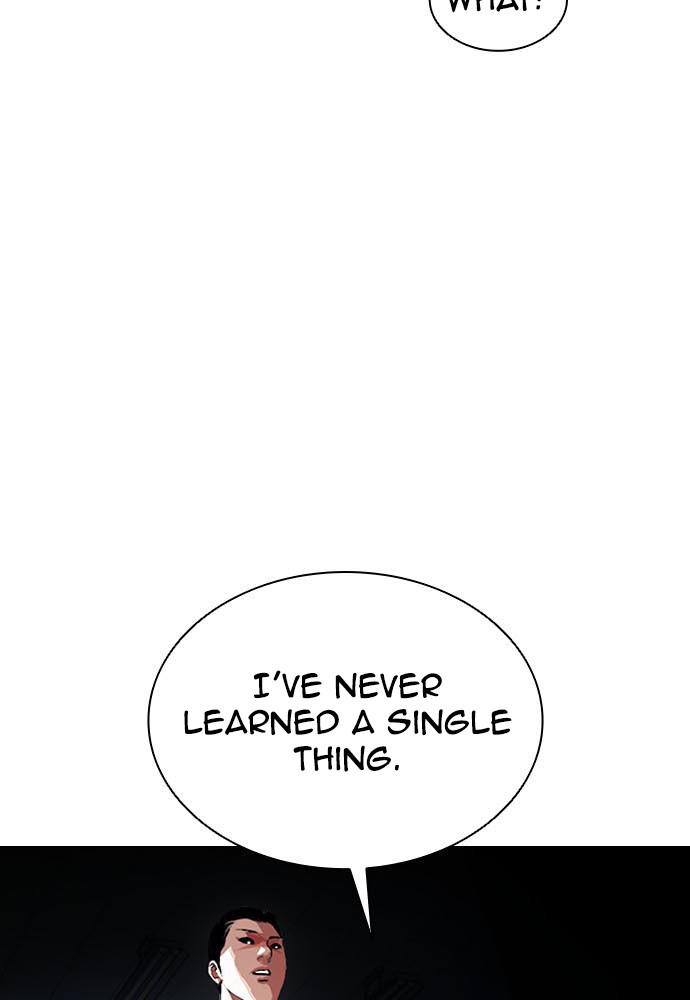 Lookism, Chapter 397 image 057