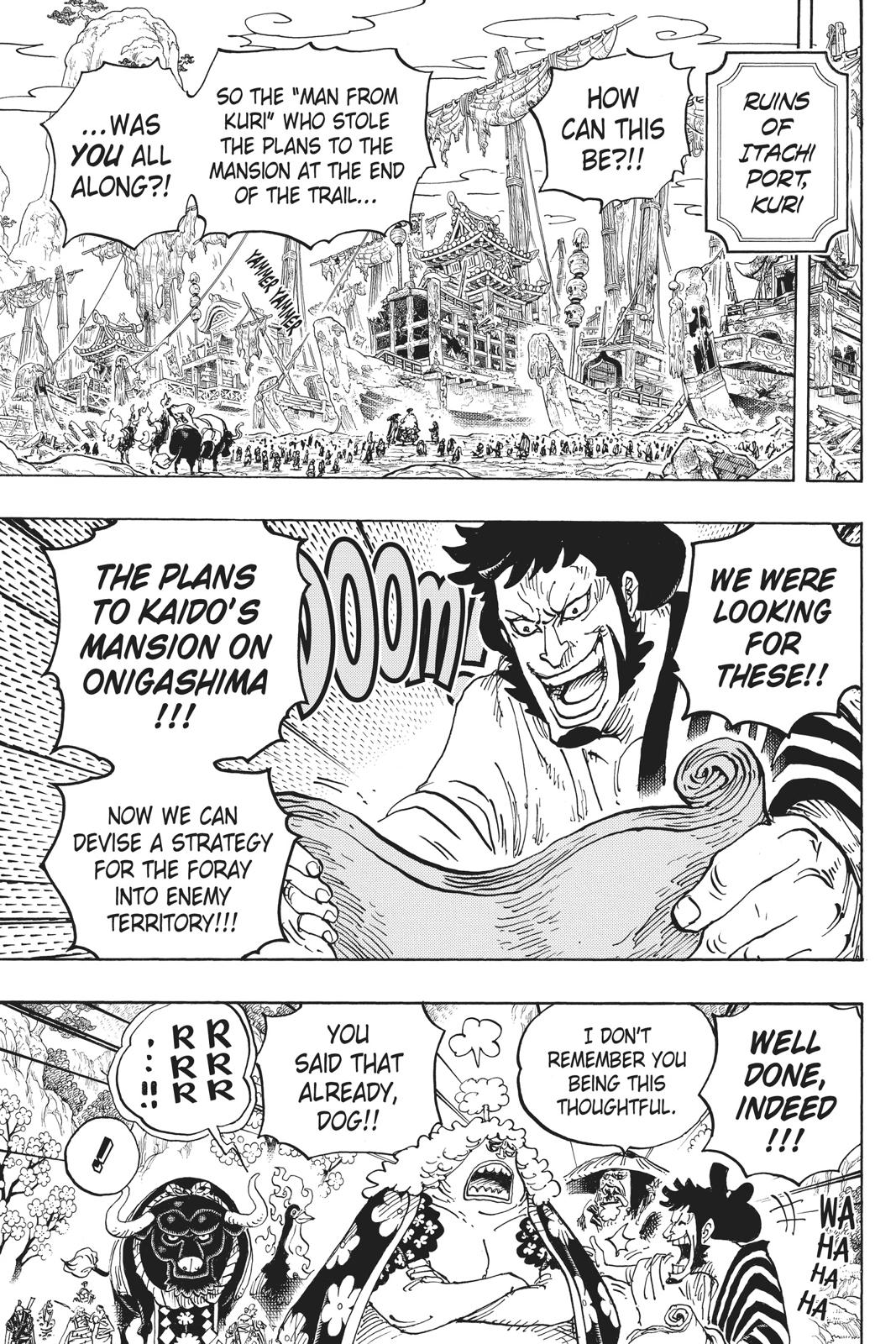 One Piece, Chapter 952 image 11