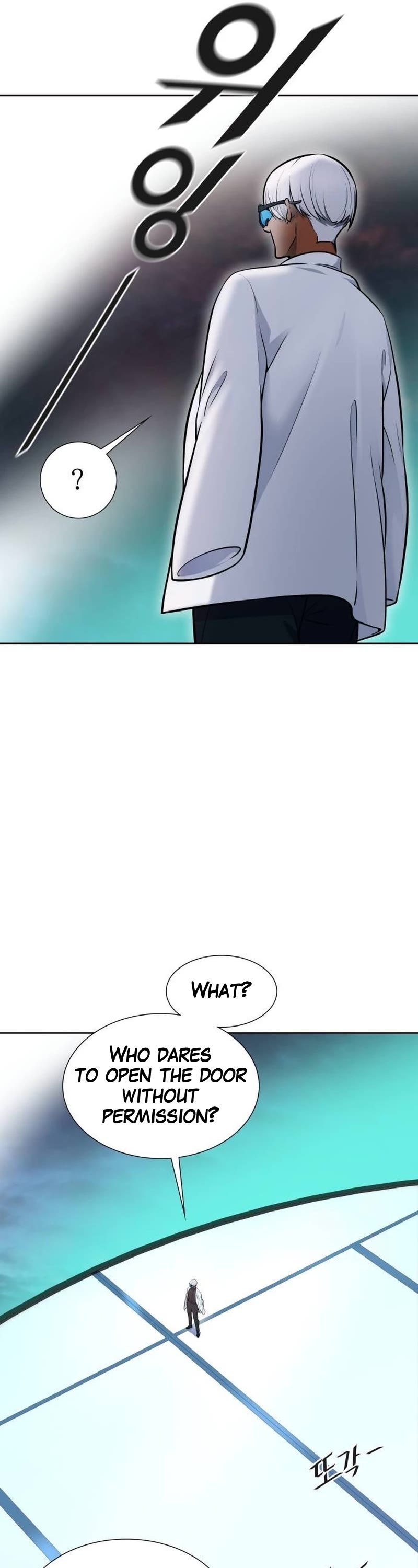 Tower of God, Chapter 640 image 015