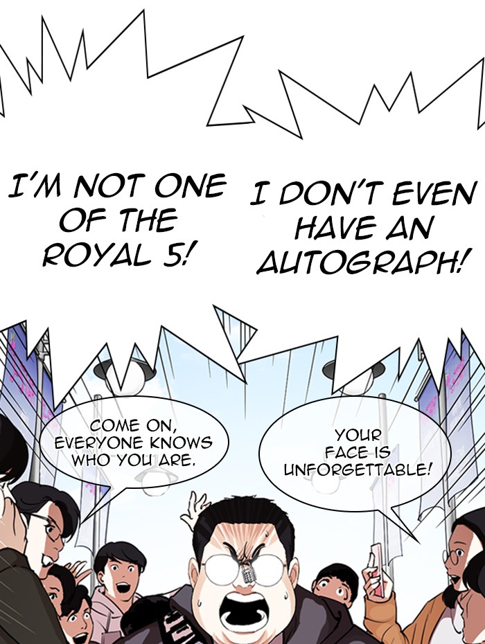 Lookism, Chapter 288 image 124