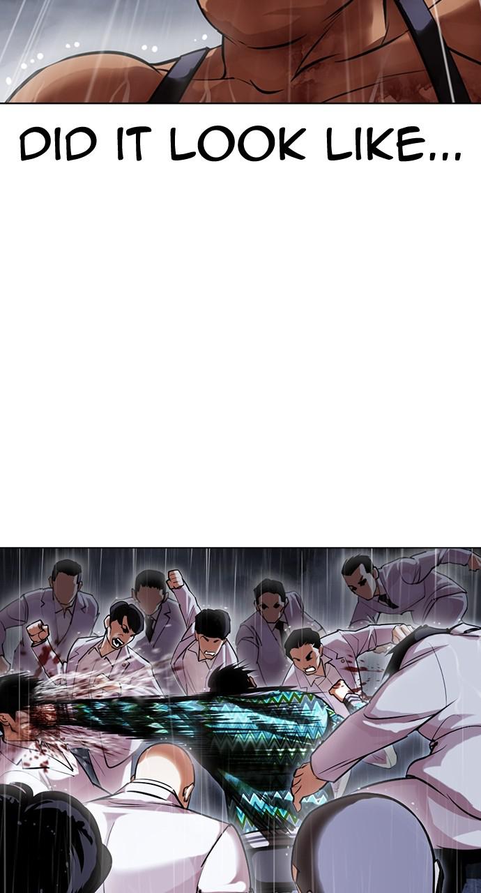 Lookism, Chapter 425 image 064