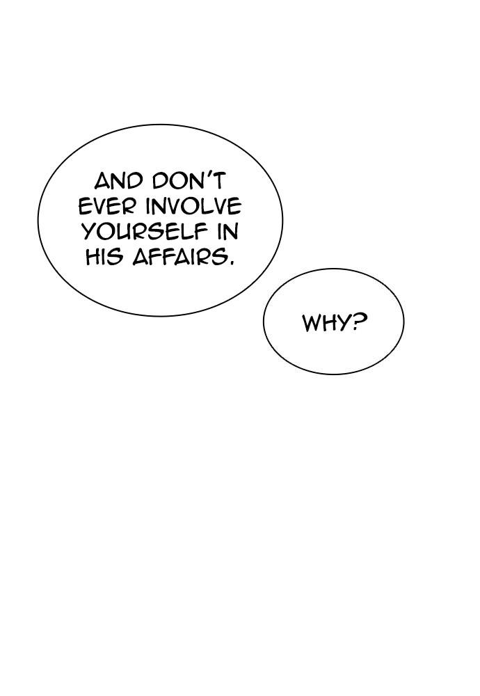 Lookism, Chapter 395 image 087