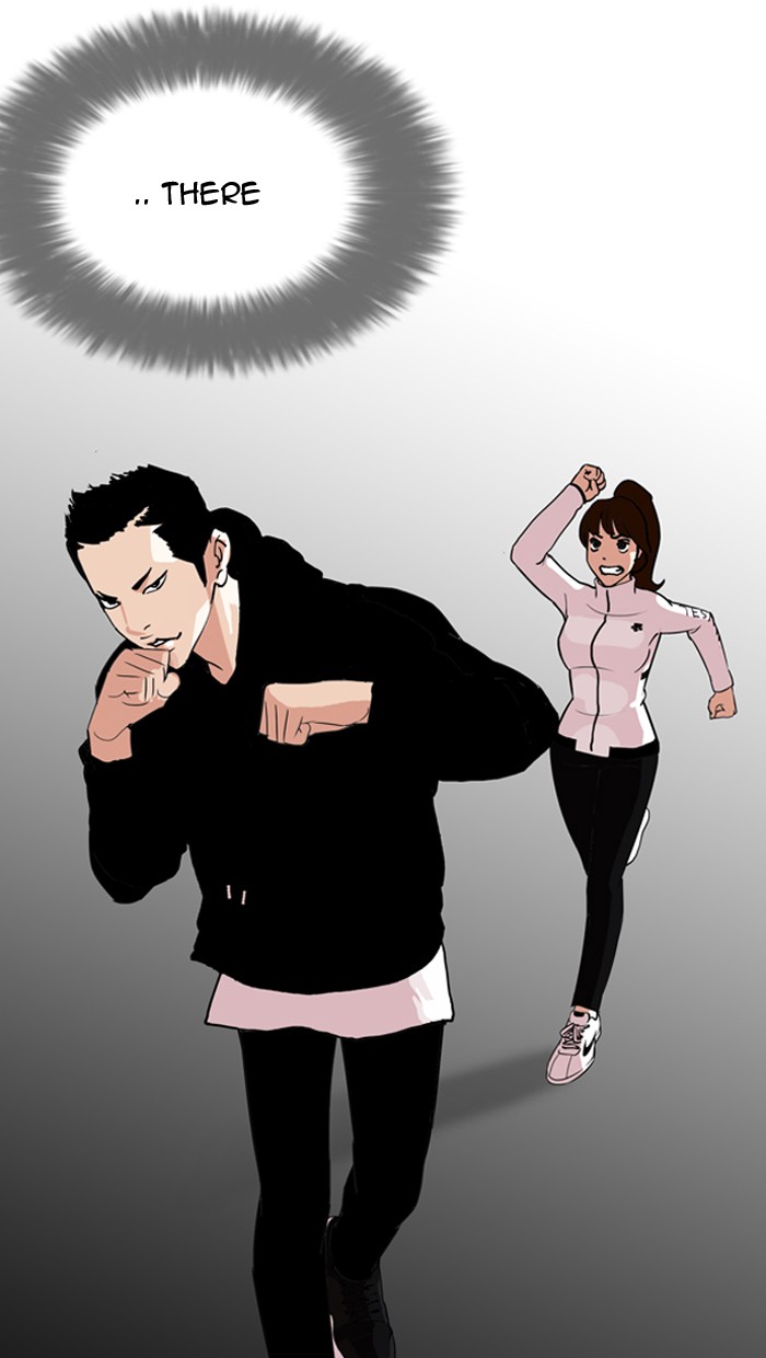 Lookism, Chapter 131 image 111