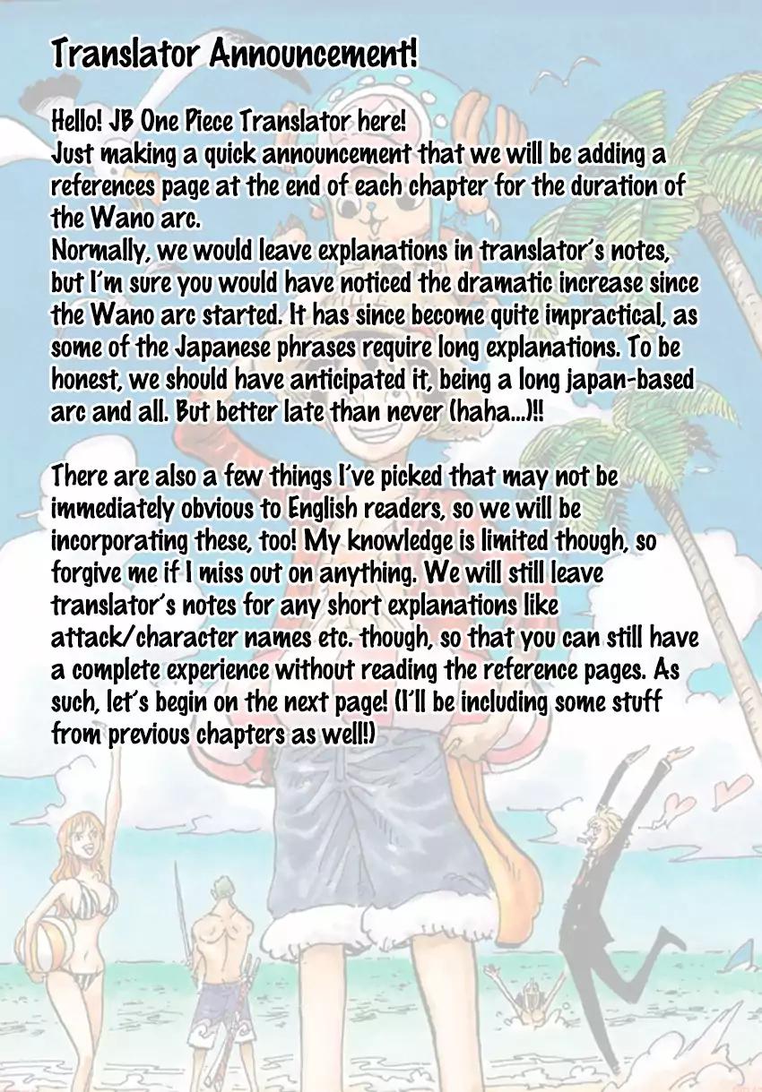 One Piece, chapter 914 image 19