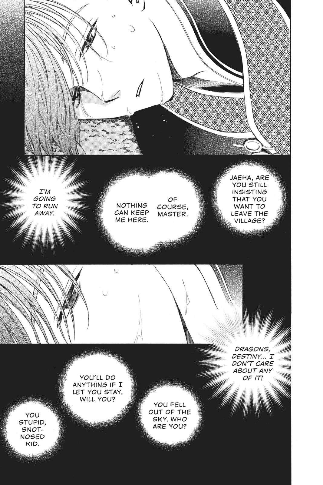 Akatsuki No Yona, Chapter 77 image 31