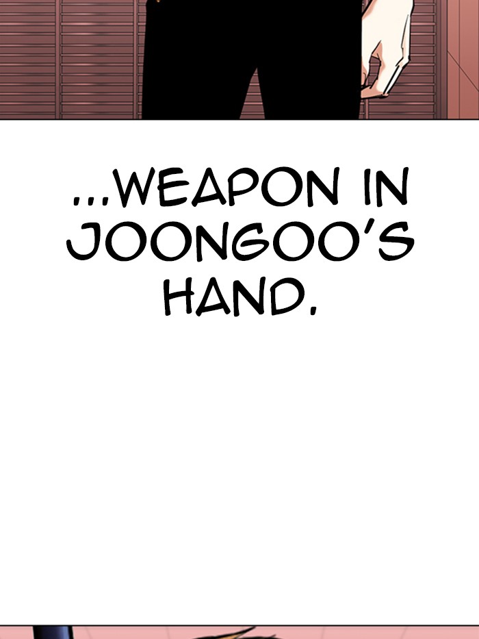 Lookism, Chapter 344 image 058