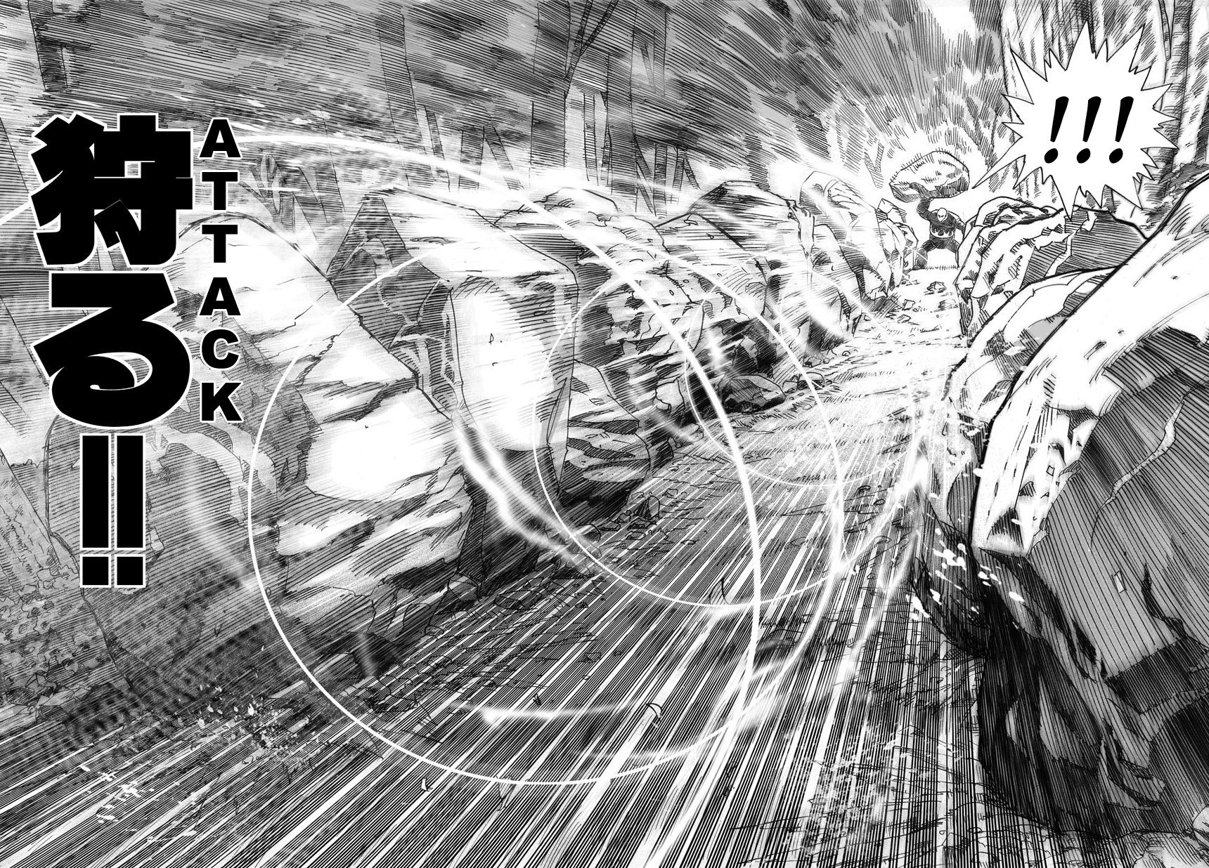 One Punch Man, Chapter 13 - Speed image 19