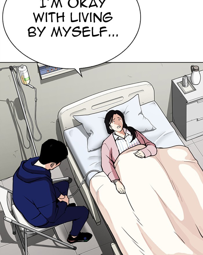 Lookism, Chapter 284 image 080