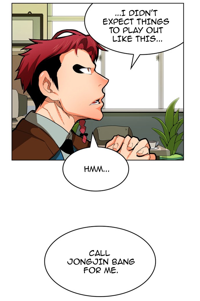 The God of High School, Chapter 316 image 70