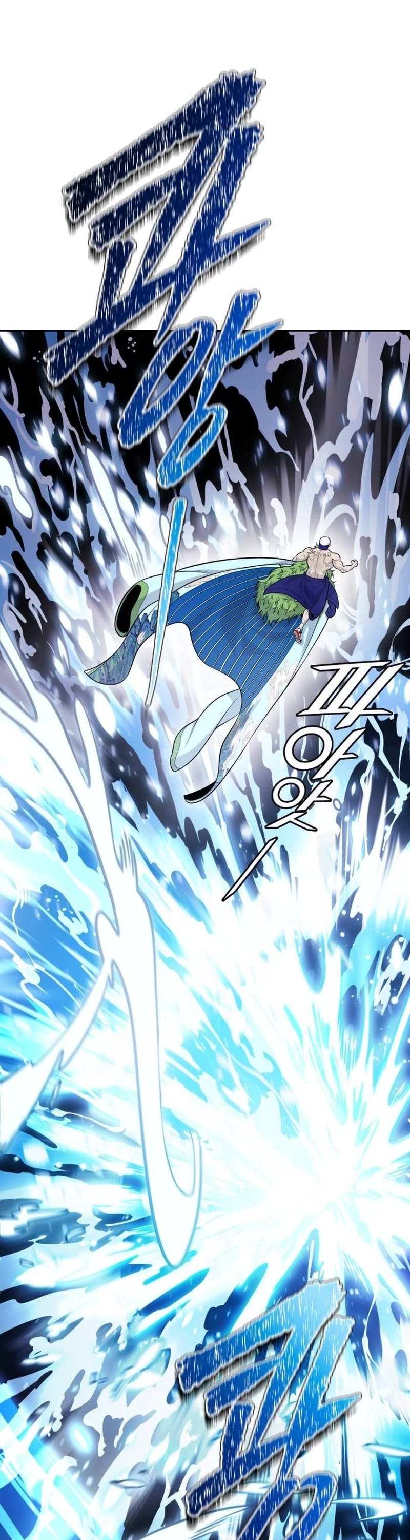 Tower of God, Chapter 648 image 37