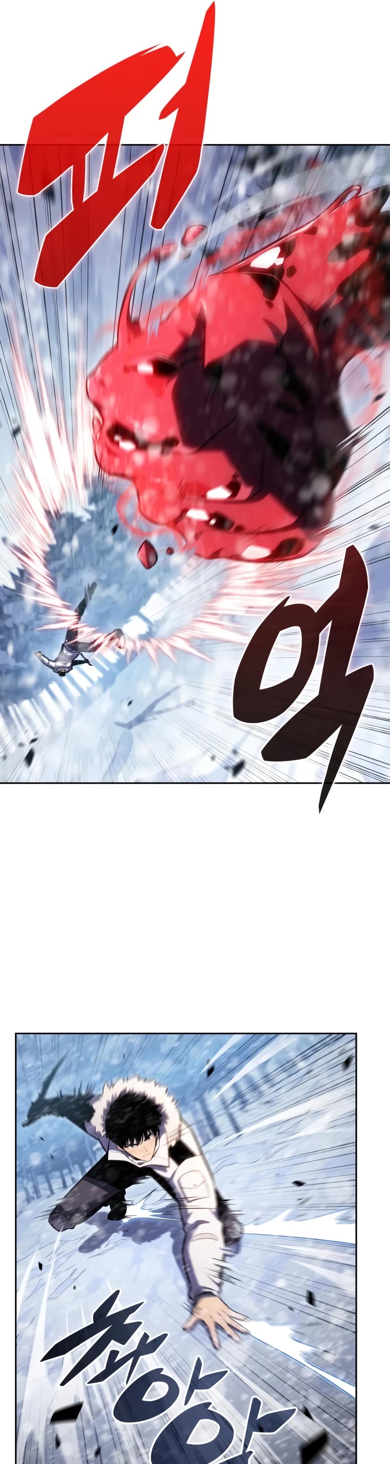 Solo Max-Level Newbie, Chapter 91 Blood Wayport (2) image 42