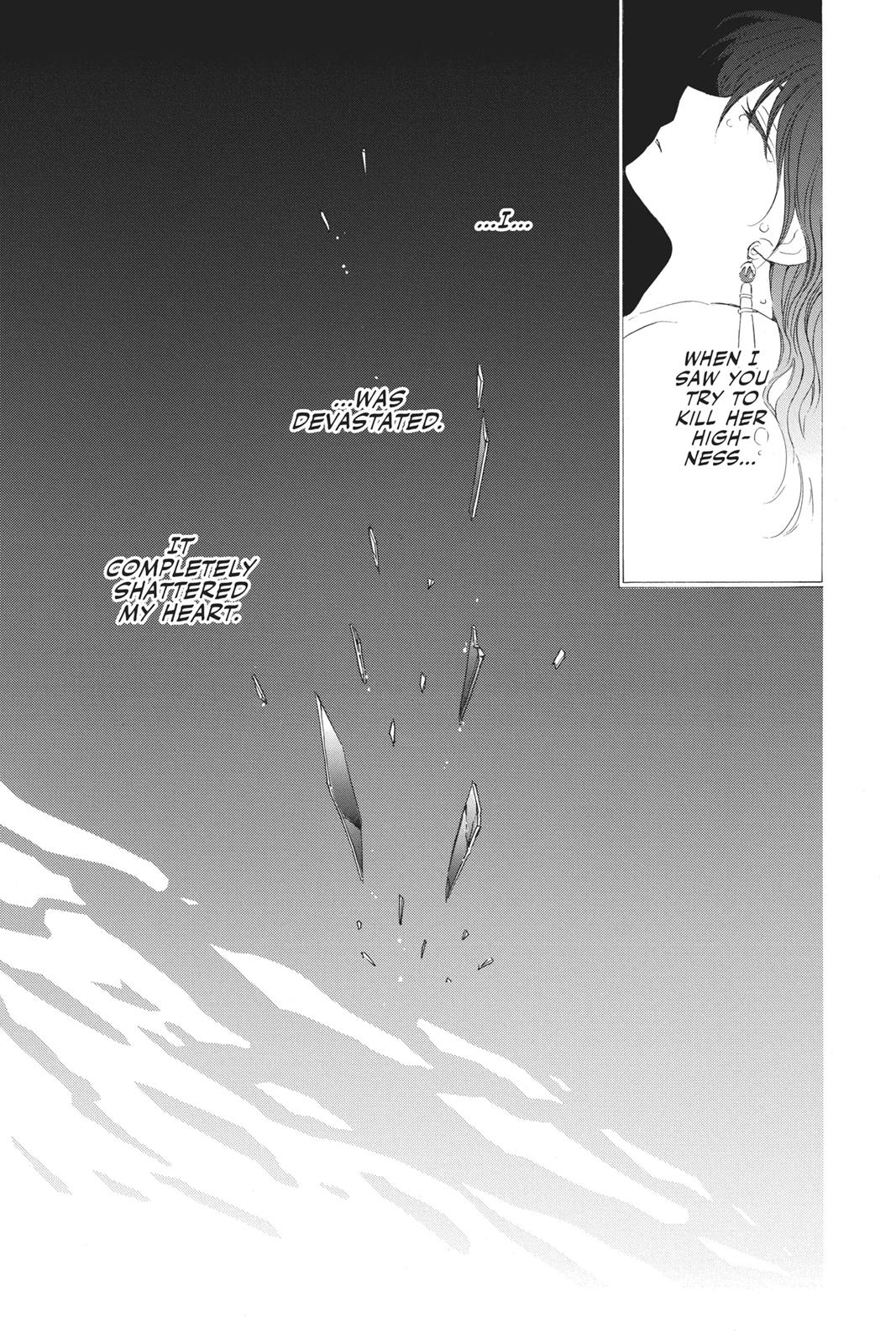 Akatsuki No Yona, Chapter 125 image 25