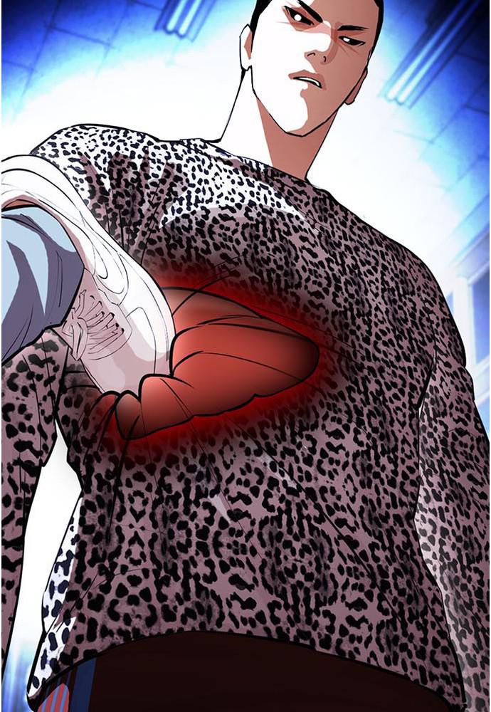 Lookism, Chapter 397 image 017