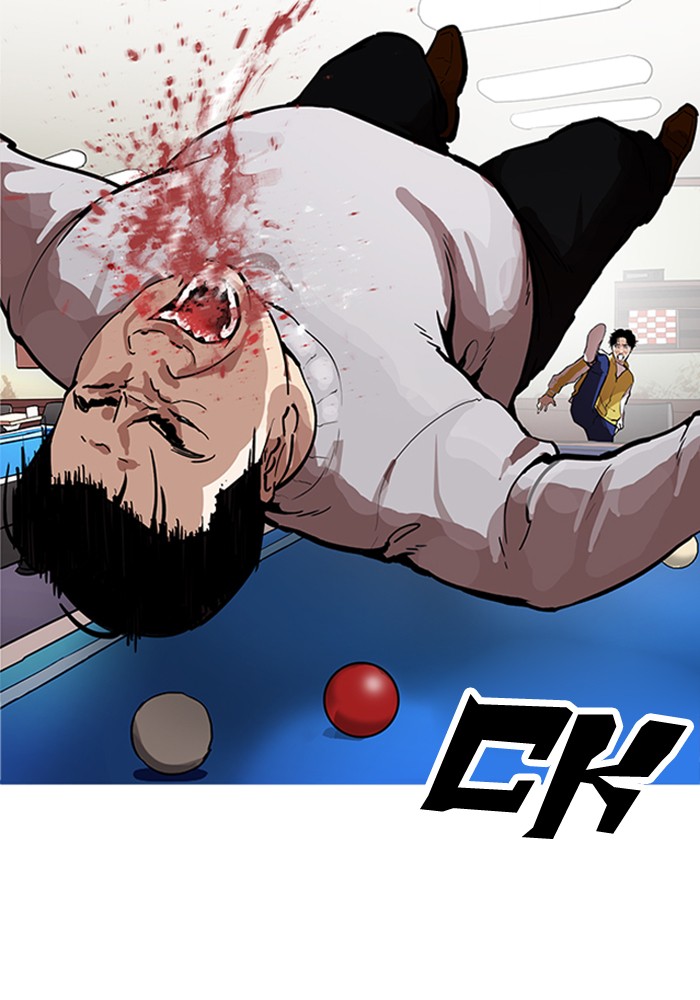 Lookism, Chapter 165 image 059